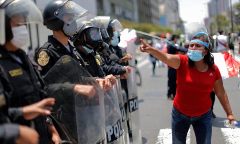 احتجاجات في البيرو