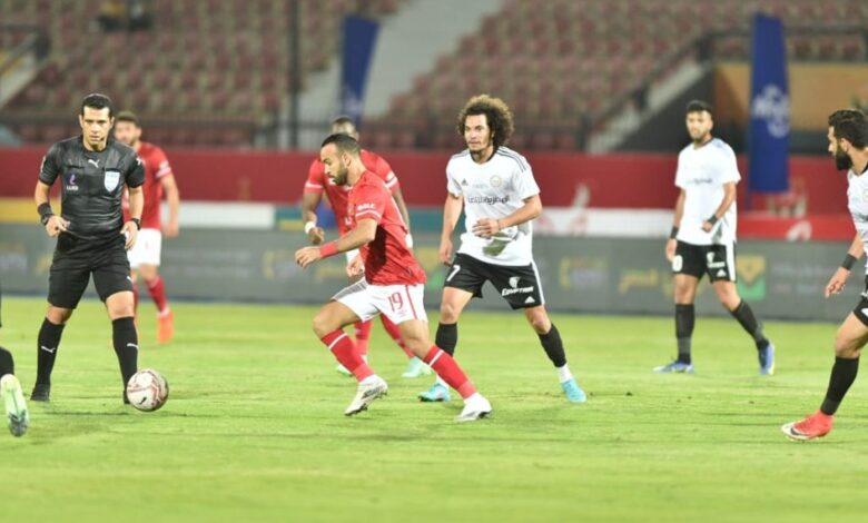 الاهلي وطلائع الجيش