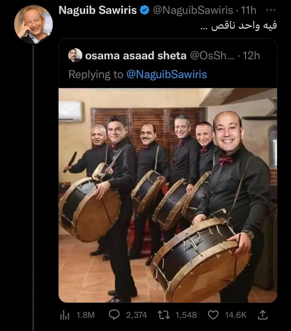 تغريدة نجيب ساويرس 