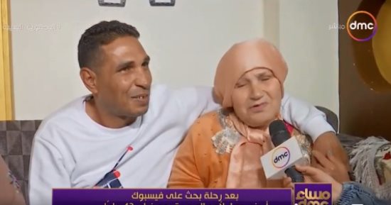 شاب أردني يصل لأمه المصرية