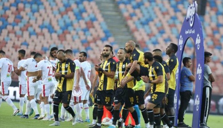 الزمالك والمقاولون العرب