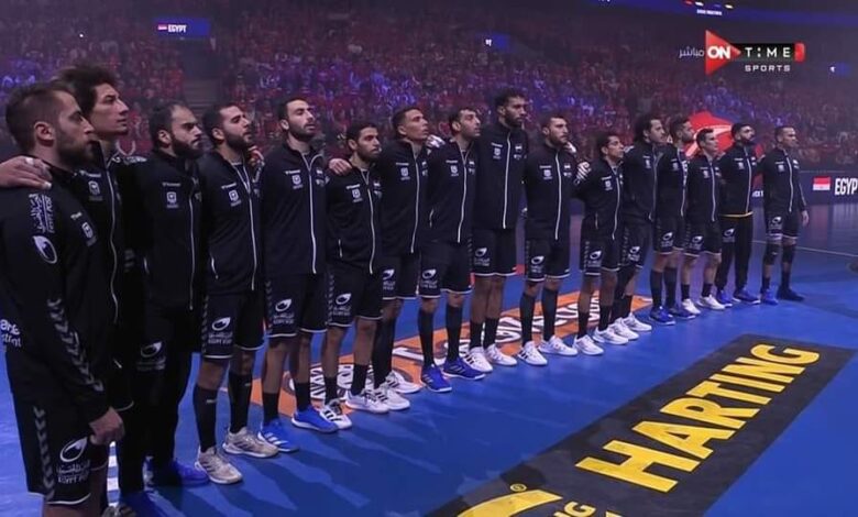 منتخب مصر لرجال كرة اليد