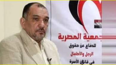 أحمد رزق مطر، رئيس الجمعية المصرية للدفاع عن حقوق الرجل والأطفال