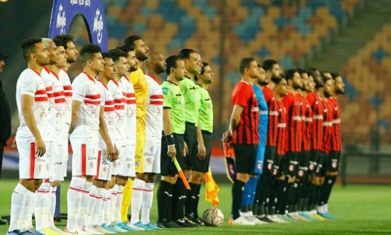 الزمالك وفيوتشر