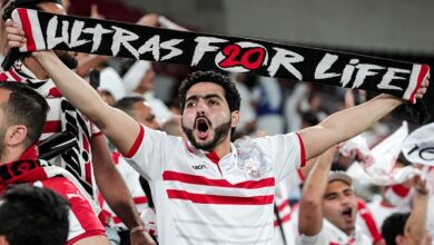 جماهير الزمالك