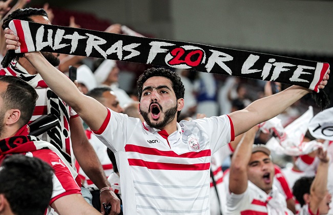 جماهير الزمالك