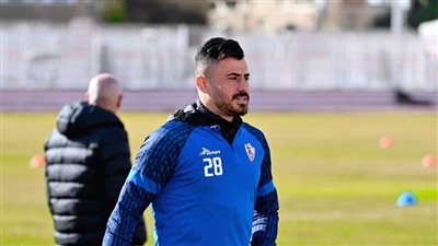 الونش في تدريب الزمالك