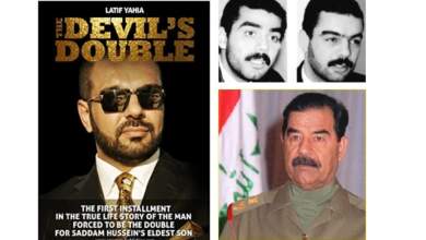 بأعلى عدى صدام وشبيهه وأسفل صدام وإلى اليسار لطيف يحى