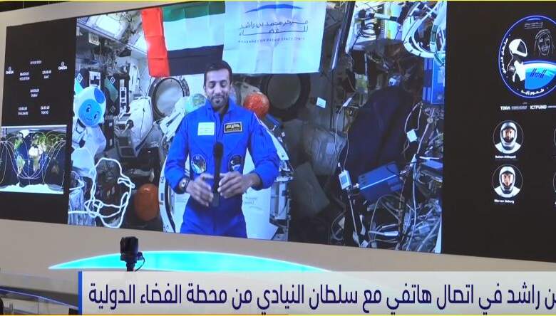 رائد الفضاء الإماراتى سلطان النياتى