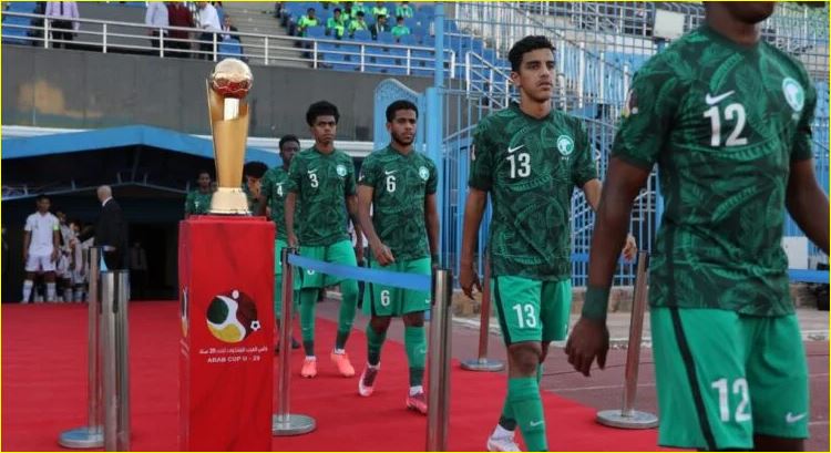 المنتخب السعودي للشباب