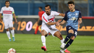 الزمالك وبيراميدز