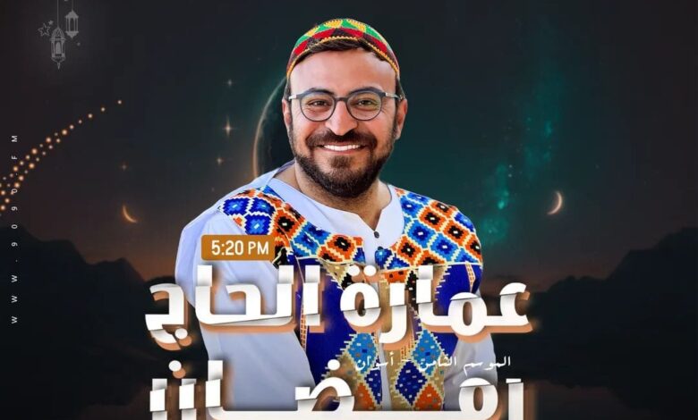 أحمد يونس