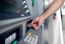 استخدام ماكينات ATM