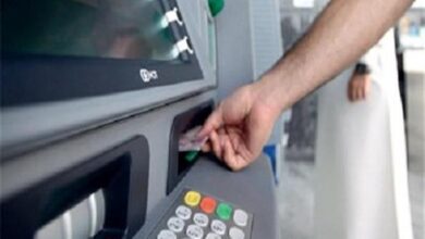 استخدام ماكينات ATM