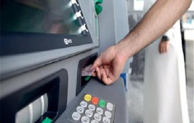 استخدام ماكينات ATM