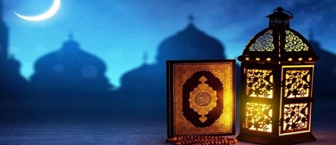 دعاء اليوم الثاني في رمضان