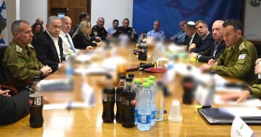 اجتماع مجلس الوزراء الإسرائيلى المصغر "الكابينت"