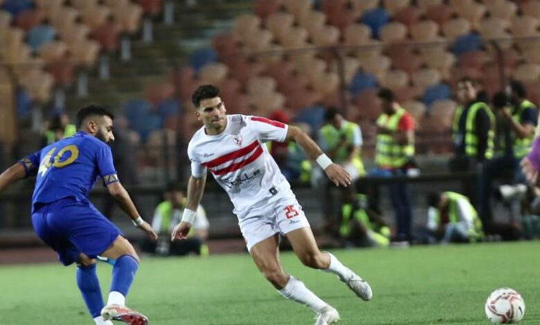 الزمالك وطلائع الجيش