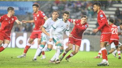 مباراة منتخبا تونس والعراق فى كأس العالم للشباب 2023