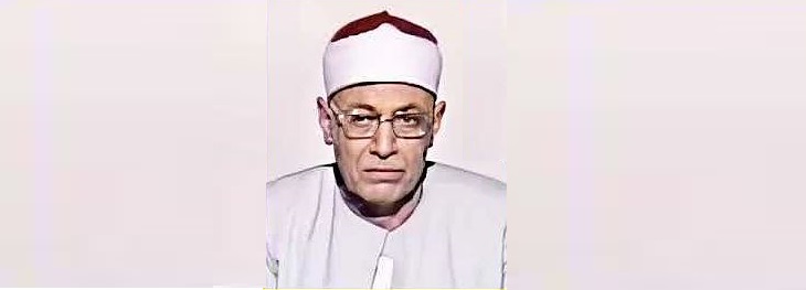 الشيخ عبد الحميد الباسوسى