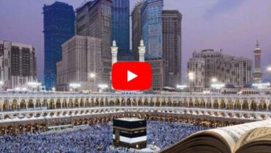 بث مباشر لخطبة وصلاة الجمعة من المسجد الحرام