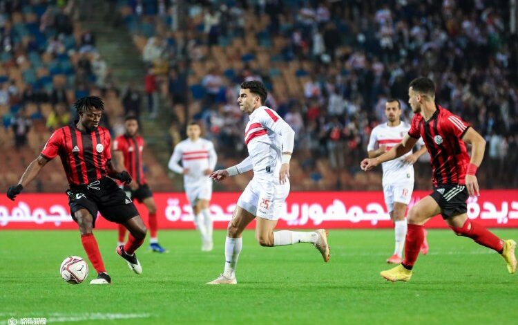 الزمالك والداخلية