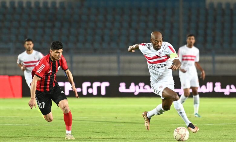 الزمالك وطلائع الجيش