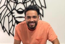 رامي جمال