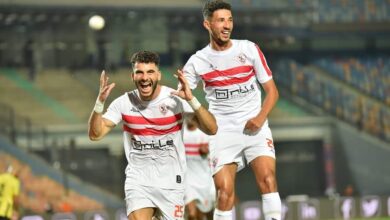 الزمالك