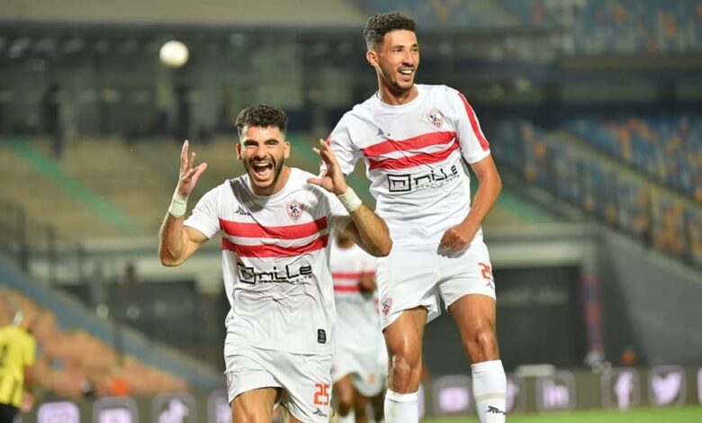 الزمالك