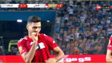 صورة من مباراة الاهلي والزمالك