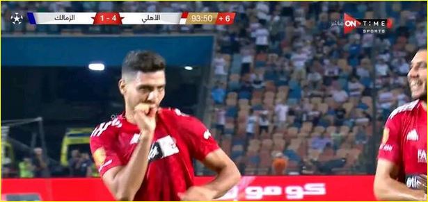 صورة من مباراة الاهلي والزمالك