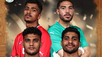 رباعي منتخب مصر الأولمبي