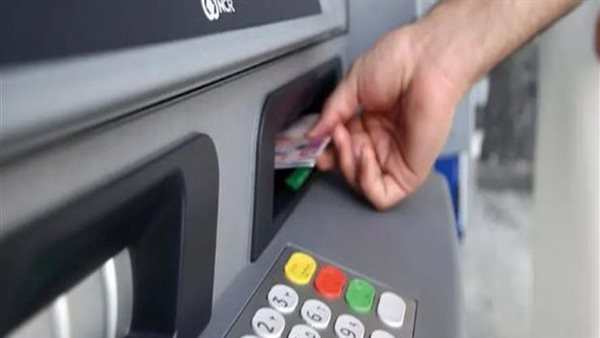 ماكينات الـATM