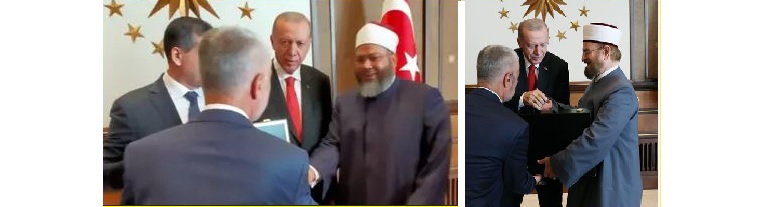 أردوغان ووفد اتحاد علماء المسلمين