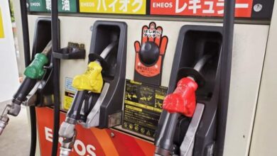أسعار البنزين في اليابان