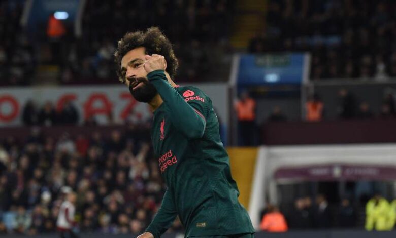 محمد صلاح