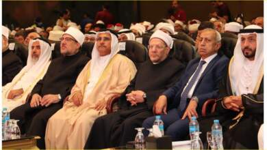 مؤتمر الدولي للشئون الإسلامية
