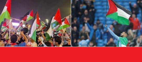 جماهير المغرب