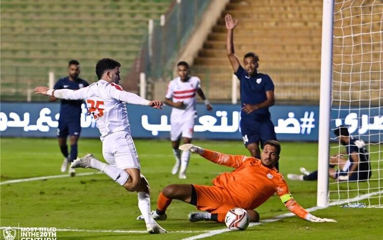 الزمالك وإنبي