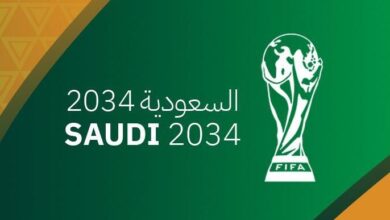 السعودية تستضيف كأس العالم 2034