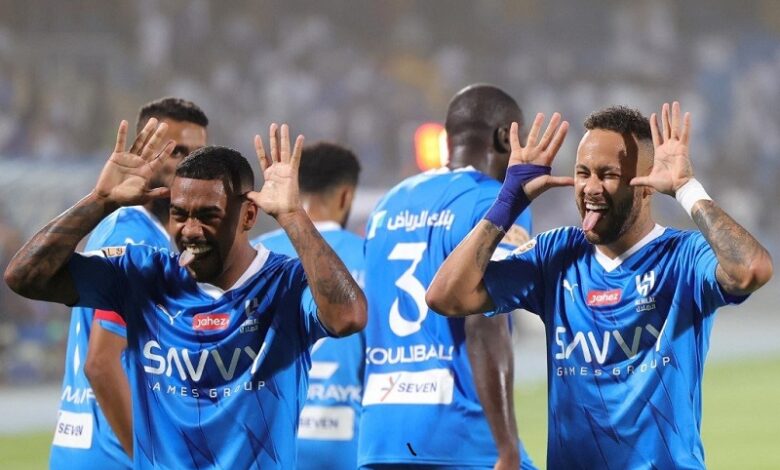 الهلال