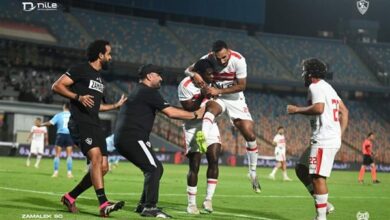 الزمالك