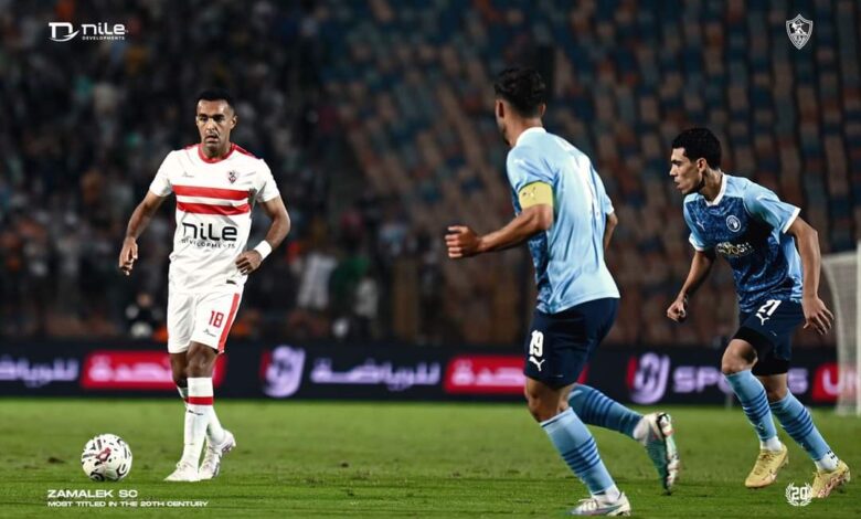 الزمالك وبيراميدز