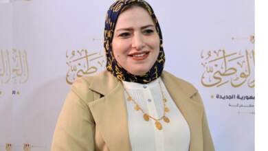 الدكتورة رحاب أبو غزالة