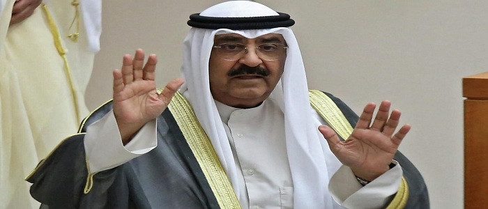 أمير الكويت الشيخ مشعل الأحمد الجابر الصباح