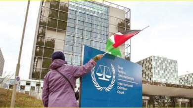 علم فلسطين أمام مبنى الجنائية الدولية