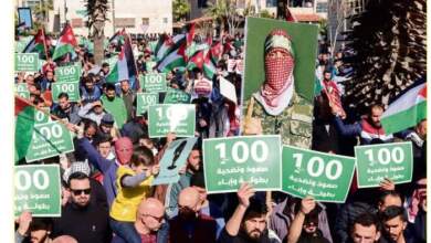 مسيرة مؤيدة للفلسطينيين في عمان بعد 100 يوم من الحرب