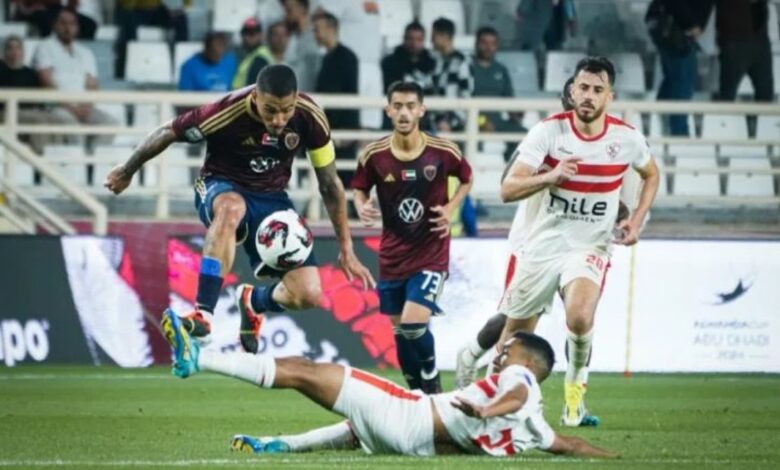 مباراة الزمالك والرجاء المغربي