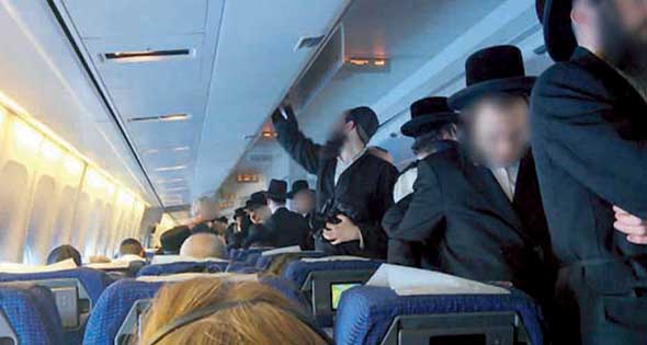 اليهود المتشددين على متن الطائرة
